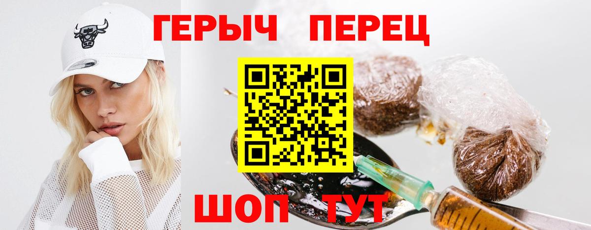 Альфа ПВП Котовск
