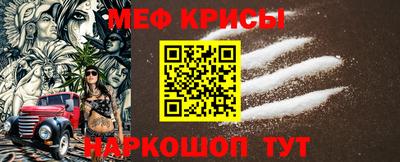 скорость mdpv Кинель