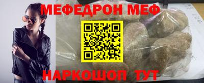 твердый Кингисепп