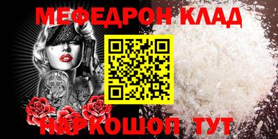 дурь Кимры