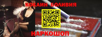 дурь Кимры