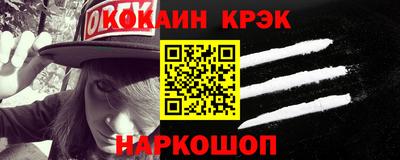 скорость mdpv Кинель