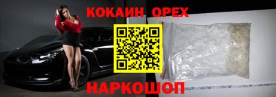 дурь Кимры