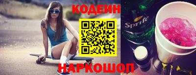 твердый Кингисепп