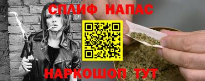 дурь Кимры