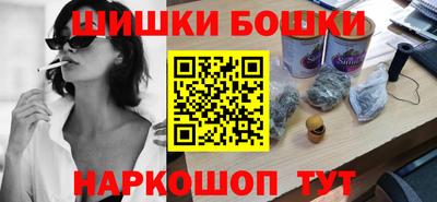 гашик Конаково