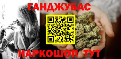 дурь Кимры