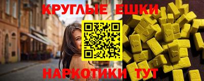гашик Конаково