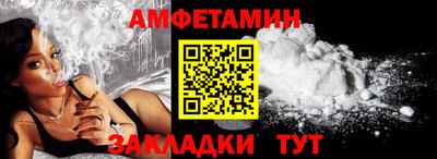 гашик Конаково