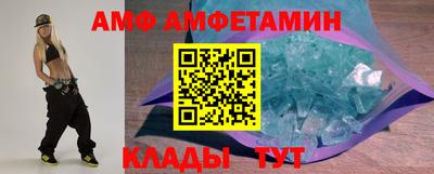 твердый Кингисепп