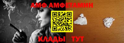 твердый Кингисепп