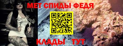кокаин перу Коммунар