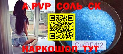 дурь Кимры
