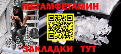 твердый Кингисепп