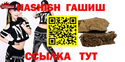 дурь Кимры