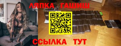 скорость mdpv Кинель