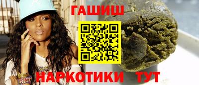 твердый Кингисепп