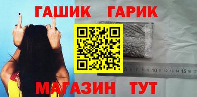 кокаин перу Коммунар