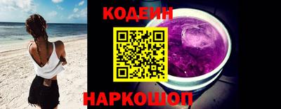 дурь Кимры