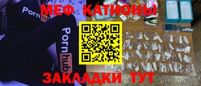 кокаин перу Коммунар