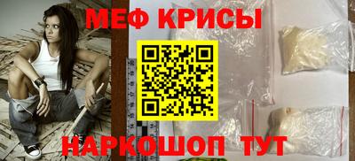 твердый Кингисепп
