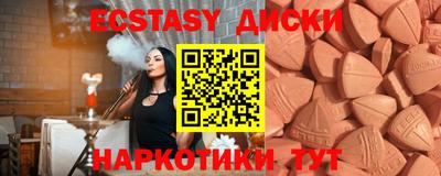 твердый Кингисепп